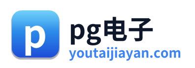 pg电子 Logo